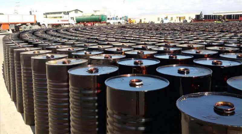 Bitumen & Multiple Products